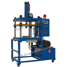 Four-Column Hydraulic Press